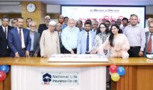 ন্যাশনাল লাইফ ইন্স্যুরেন্স কোম্পানির প্রতিষ্ঠাবার্ষিকী উদযাপন