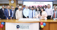ন্যাশনাল লাইফ ইন্স্যুরেন্স কোম্পানির প্রতিষ্ঠাবার্ষিকী উদযাপন