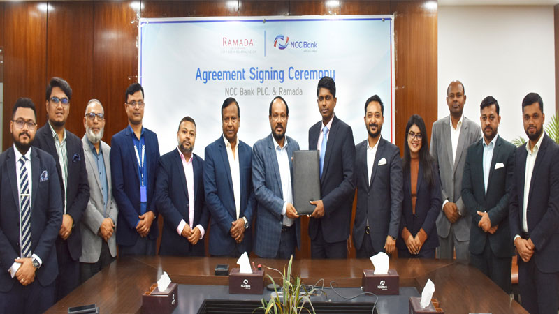 এনসিসি ব্যাংকের কার্ডে রামাদা বাই উইন্ডহ্যামে বিশেষ ছাড়