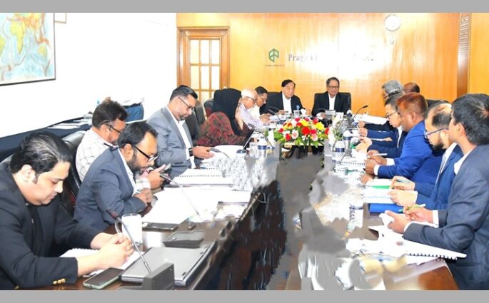 প্রগতি ইন্স্যুরেন্সের বোর্ড সভায় ৩০ শতাংশ লভ্যাংশ ঘোষণা 