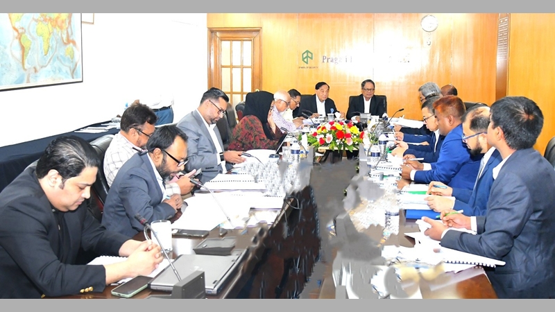 প্রগতি ইন্স্যুরেন্সের বোর্ড সভায় ৩০ শতাংশ লভ্যাংশ ঘোষণা 