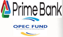 প্রাইম ব্যাংক ও ওপেক ফান্ডের মধ্যে ৩০ মিলিয়ন মার্কিন ডলারের টার্ম লোন চুক্তি