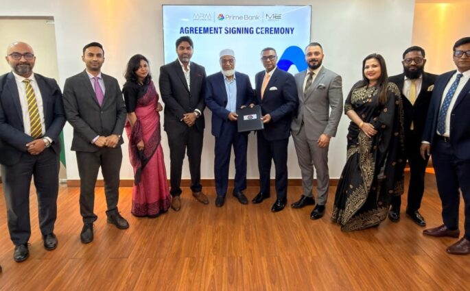 প্রাইম ব্যাংকের সঙ্গে মা এন্টারপ্রাইজ ও এমআরএম ভেঞ্চারের চুক্তি স্বাক্ষর