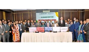 পূবালী ব্যাংক ও ইন্টারকন্টিনেন্টাল ঢাকার যৌথ উদ্যোগে ক্রেডিট কার্ড চালু