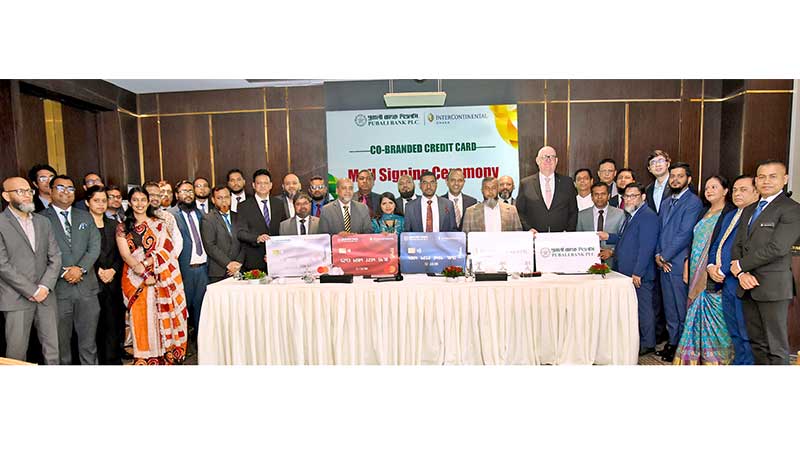 পূবালী ব্যাংক ও ইন্টারকন্টিনেন্টাল ঢাকার যৌথ উদ্যোগে ক্রেডিট কার্ড চালু