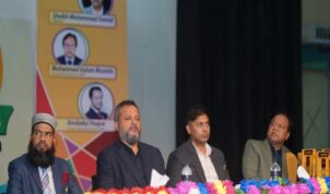 যশোরে সোনালী লাইফের বিশেষ প্রশিক্ষণ কর্মসূচি অনুষ্ঠিত