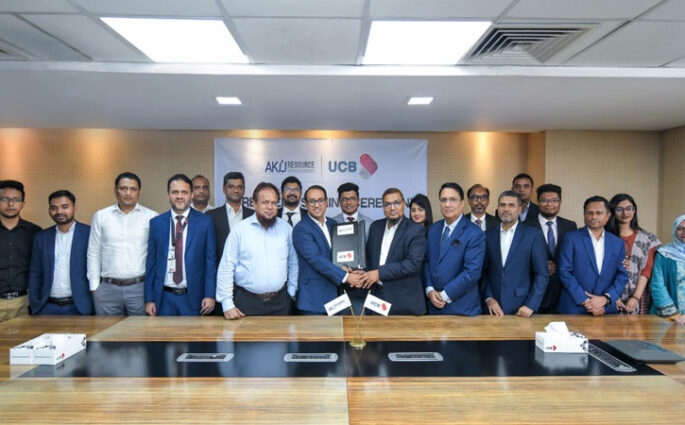 আকিজ রিসোর্সকে সমন্বিত ব্যাংকিং সুবিধা দেবে ইউসিবি
