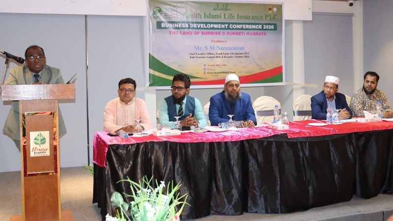 কুয়াকাটায় জেনিথ ইসলামী লাইফের বিজনেস ডেভেলপমেন্ট কনফারেন্স
