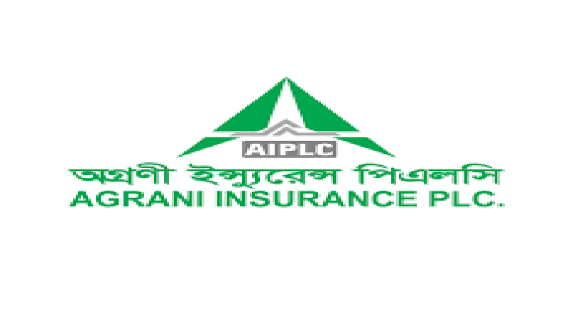 প্রথম প্রান্তিকে মুনাফা অর্ধেকে নেমেছে অগ্রণী ইন্স্যুরেন্সের