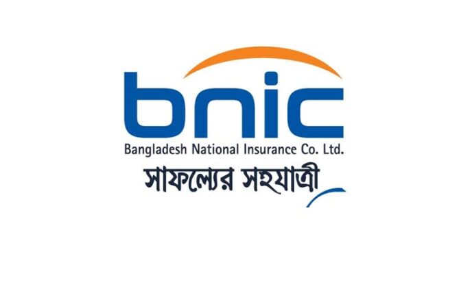 বাংলাদেশ ন্যাশনাল ইন্স্যুরেন্সের প্রথম প্রান্তিক প্রকাশ