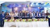 বেঙ্গল কমার্শিয়াল ব্যাংকের সিলেট শাখার উদ্বোধন