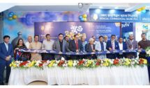 বেঙ্গল কমার্শিয়াল ব্যাংকের সিলেট শাখার উদ্বোধন