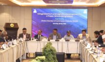 রফতানি বাড়াতে দক্ষ ও সমন্বিত লজিস্টিকস ইকোসিস্টেম গড়ার আহ্বান