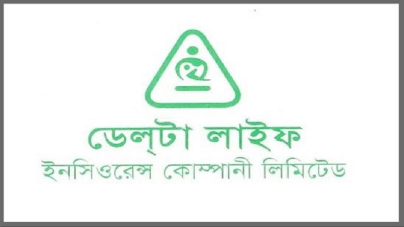 ডেল্টা লাইফের লভ্যাংশ ঘোষণা