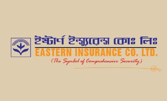 ইস্টার্ন ইন্স্যুরেন্সের প্রথম প্রান্তিক প্রকাশ