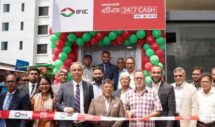 ঢাকায় নিকুঞ্জে আইএফআইসি ব্যাংকের এটিএম বুথের উদ্বোধন