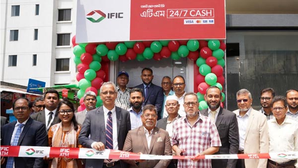 ঢাকায় নিকুঞ্জে আইএফআইসি ব্যাংকের এটিএম বুথের উদ্বোধন