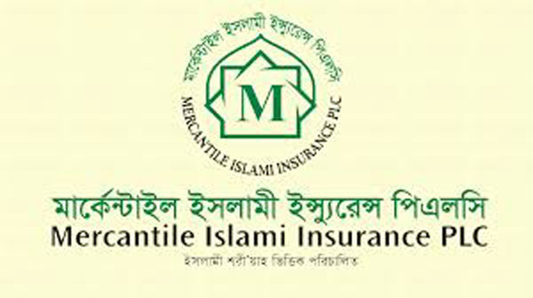 মার্কেন্টাইল ইন্স্যুরেন্সের প্রথম প্রান্তিক প্রকাশ
