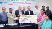 ন্যাশনাল লাইফের মৃত্যু দাবি পরিশোধ