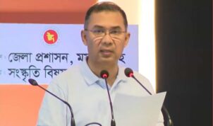 কেউ অপরাধ করলে শাস্তি পেতে হবে: তারেক রহমান
