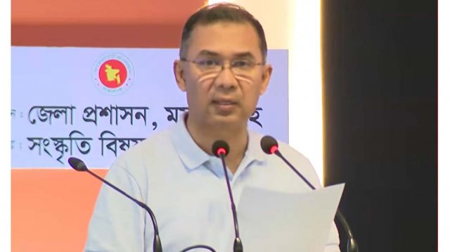 কেউ অপরাধ করলে শাস্তি পেতে হবে: তারেক রহমান