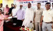পপুলার লাইফ ইনস্যুরেন্সের বার্ষিক সম্মেলন ও বীমাদাবীর চেক হস্তান্তর