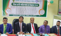 প্রোটেক্টিভ ইসলামী লাইফের লক্ষীপুরে বীমা দাবী পরিশোধ ও উন্নয়ন সভা অনুষ্ঠিত