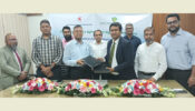 আমেরিকান ডেইরি ও প্রোটেক্টিভ ইসলামী লাইফের গ্রুপ বীমা চুক্তি