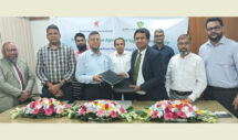 আমেরিকান ডেইরি ও প্রোটেক্টিভ ইসলামী লাইফের গ্রুপ বীমা চুক্তি