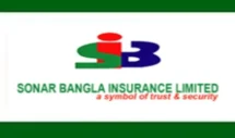 সোনারবাংলা ইন্স্যুরেন্সের লভ্যাংশ ঘোষণা