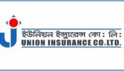 ইউনিয়ন ইন্স্যুরেন্সের প্রথম প্রান্তিক প্রকাশ
