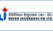 ইউনিয়ন ইন্স্যুরেন্সের প্রথম প্রান্তিক প্রকাশ