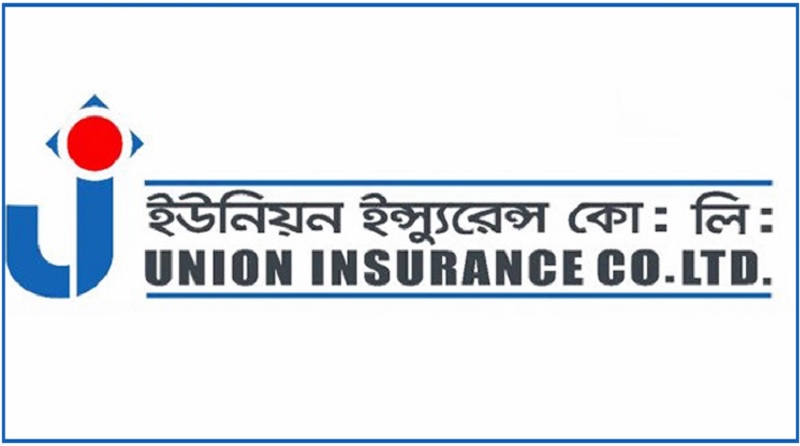ইউনিয়ন ইন্স্যুরেন্সের প্রথম প্রান্তিক প্রকাশ