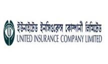 প্রথম প্রান্তিকে মুনাফা অর্ধেকে নামলো ইউনাইটেড ইন্স্যুরেন্সের