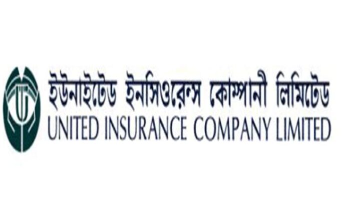 প্রথম প্রান্তিকে মুনাফা অর্ধেকে নামলো ইউনাইটেড ইন্স্যুরেন্সের
