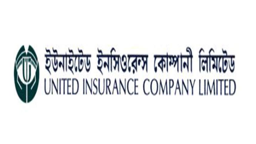 প্রথম প্রান্তিকে মুনাফা অর্ধেকে নামলো ইউনাইটেড ইন্স্যুরেন্সের