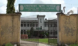 ভোমরা স্থলবন্দরের আমদানি-রপ্তানি কার্যক্রম ৭ দিন বন্ধ