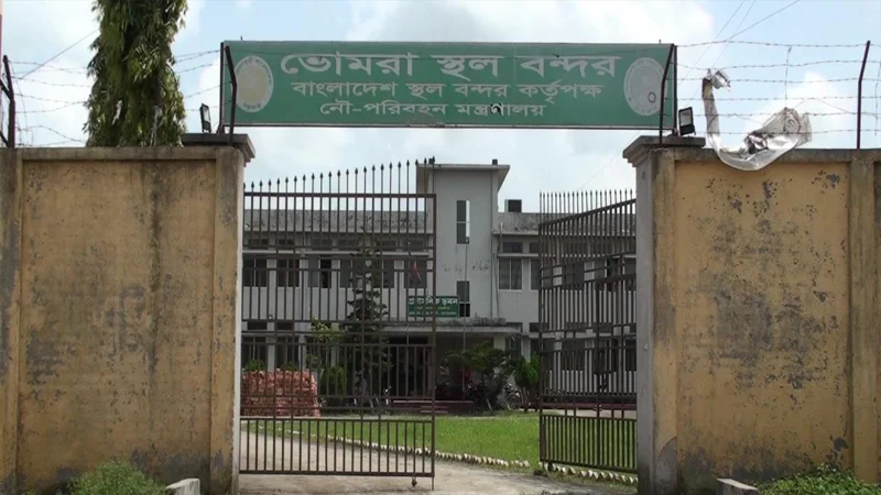 ভোমরা স্থলবন্দরের আমদানি-রপ্তানি কার্যক্রম ৭ দিন বন্ধ