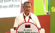 শহীদ জিয়ার আদর্শ ধারণ করে দেশকে এগিয়ে নিতে হবে: প্রধানমন্ত্রী