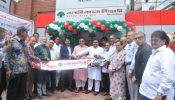 অফিসার্স ক্লাবে রূপালী ব্যাংকের এটিএম বুথ উদ্বোধন