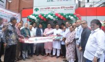 অফিসার্স ক্লাবে রূপালী ব্যাংকের এটিএম বুথ উদ্বোধন