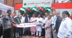 অফিসার্স ক্লাবে রূপালী ব্যাংকের এটিএম বুথ উদ্বোধন