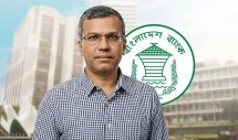 যুক্তরাজ্যে ২৫ মিলিয়ন ডলারের সম্পদ জব্দ, শিগগির দেশে আনা হবে: গভর্নর