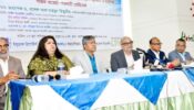 আস্থা বাড়াতে সুশাসন ও ডিজিটাল রূপান্তরের তাগিদ