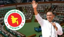 ইতিহাসের সর্বোচ্চ বাজেট পেশ করতে যাচ্ছে তারেক রহমানের সরকার