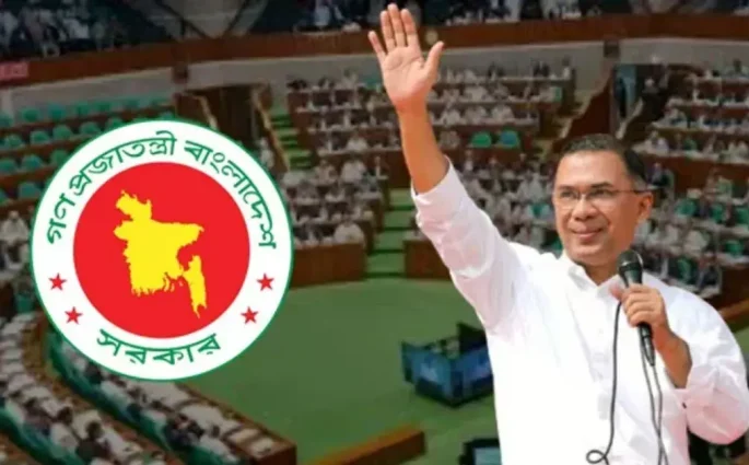 ইতিহাসের সর্বোচ্চ বাজেট পেশ করতে যাচ্ছে তারেক রহমানের সরকার