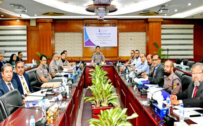 কমিউনিটি ব্যাংকের বার্ষিক সাধারণ সভা অনুষ্ঠিত