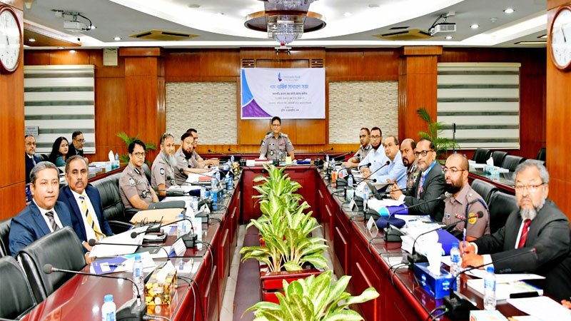 কমিউনিটি ব্যাংকের বার্ষিক সাধারণ সভা অনুষ্ঠিত