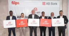 এবি ব্যাংকের এআই-চালিত ডিজিটাল লোনসেবা ‘এবি ই-লোন’ এর উদ্বোধন