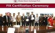 ৩ ব্রোকারেজ হাউজকে ফিক্স সার্টিফিকেশন দিলো ডিএসই